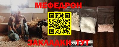 прущие грибы Пушкино