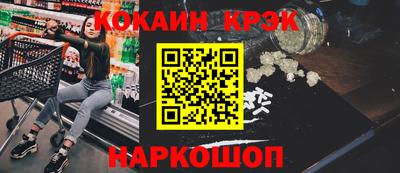 прущие грибы Пушкино