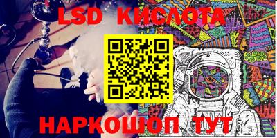 прущие грибы Пушкино