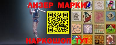 прущие грибы Пушкино