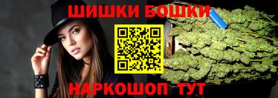 амф Пугачёв
