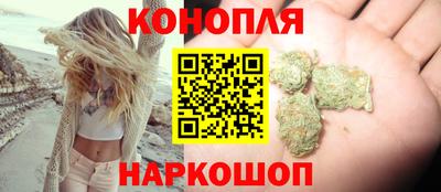 амф Пугачёв