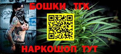 амф Пугачёв