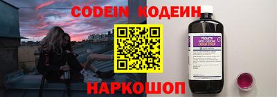 прущие грибы Пушкино
