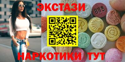 амф Пугачёв