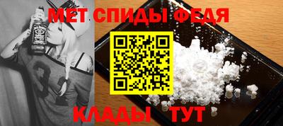 прущие грибы Пушкино