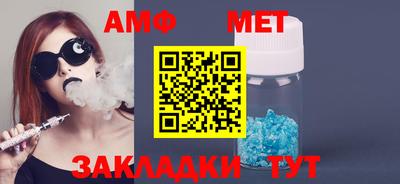 прущие грибы Пушкино