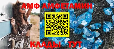 прущие грибы Пушкино