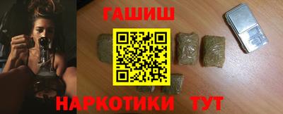амф Пугачёв